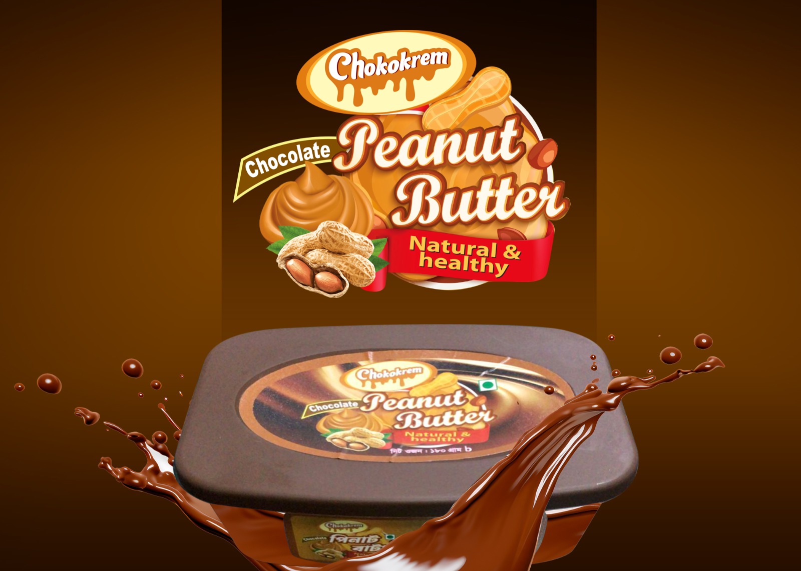 Peanur Butter Chocolate